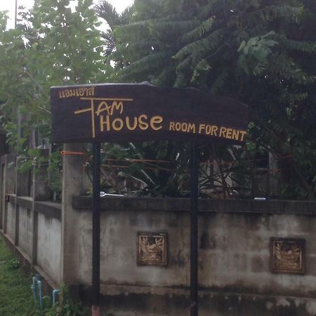Appartement Am House à Klong Muang Beach Extérieur photo